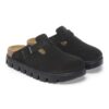Boston Chunky Wildleder Boston Chunky Wildleder