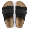 Kyoto Kids Wildleder Nubuk Kyoto Kids Wildleder Nubuk