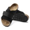 Kyoto Kids Wildleder Nubuk Kyoto Kids Wildleder Nubuk