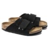 Kyoto Kids Wildleder Nubuk Kyoto Kids Wildleder Nubuk
