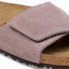 Sylt 2.0 Wildleder Sylt 2.0 Wildleder